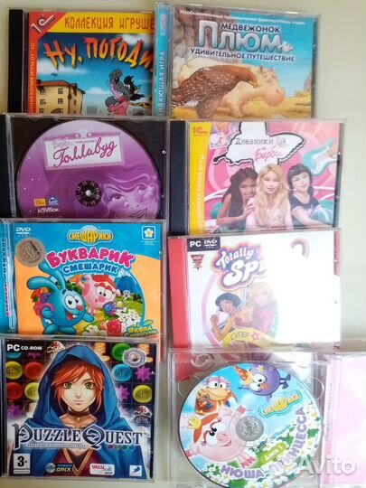 Dvd диски детские