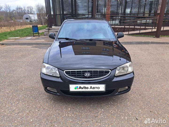 Hyundai Accent 1.5 МТ, 2008, 267 000 км