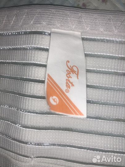 Бандаж для беременных и после родов