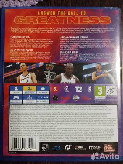 Игра для приставки ps4