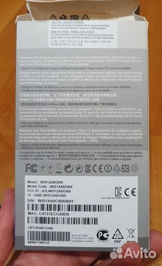 Wifi адаптер для телевизора samsung WIS12abgnх