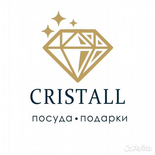 Посуда cristall