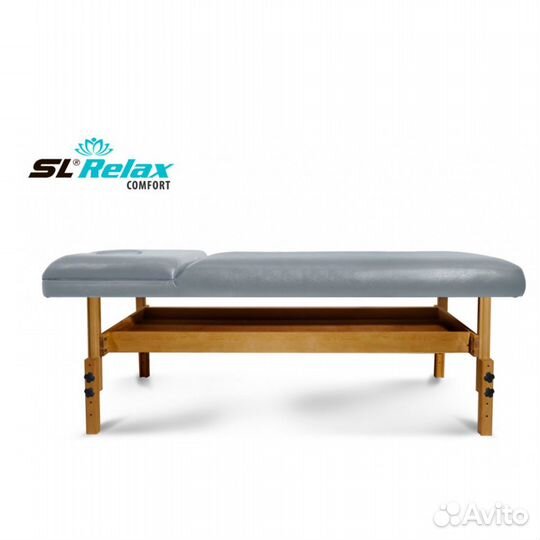 Массажный стол
