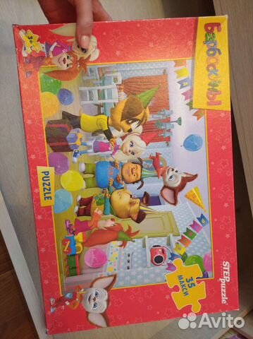 Пазлы, цена за всё