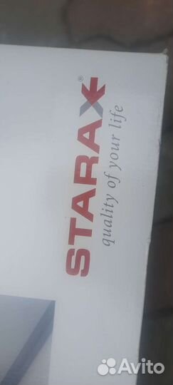 Бутылочница 150