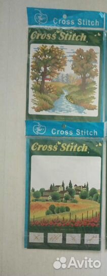 Набор для вышивания 15*20см