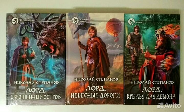 Е. Красницкий; К. Калбазов; Н. Степанов