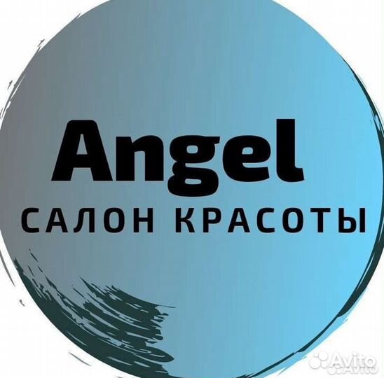 Парикмахер универсал
