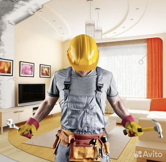 Мастер универсал по ремонту квартир