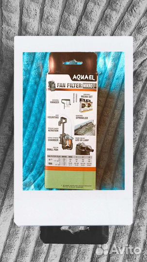 Фильтр для аквариума, аквариум