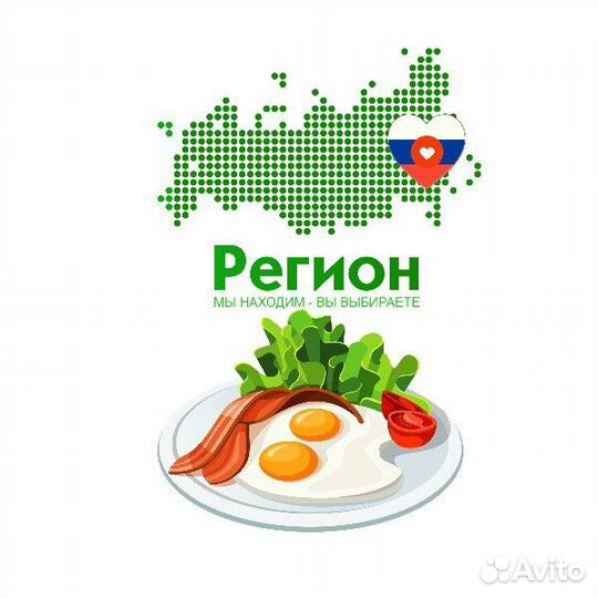 Упаковщик/ца. Ежедневная оплата