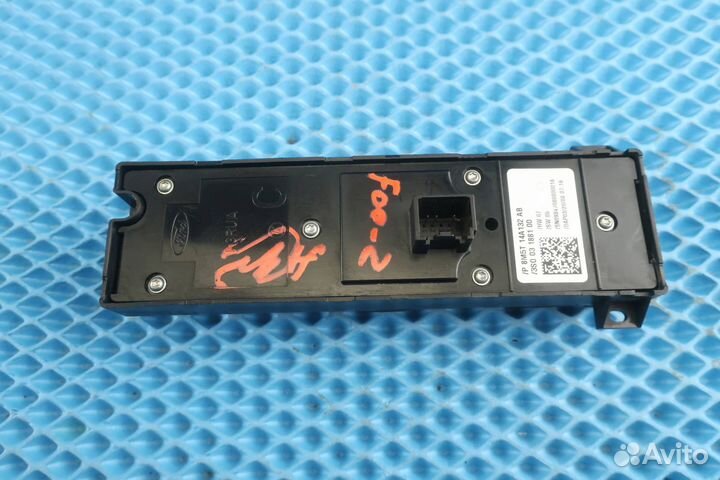 Блок управления стеклоподъёмниками Ford Focus 2