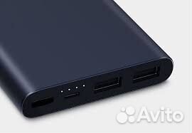 Xiaomi power bank 10000