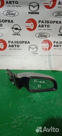 Зеркало правое Opel Astra H