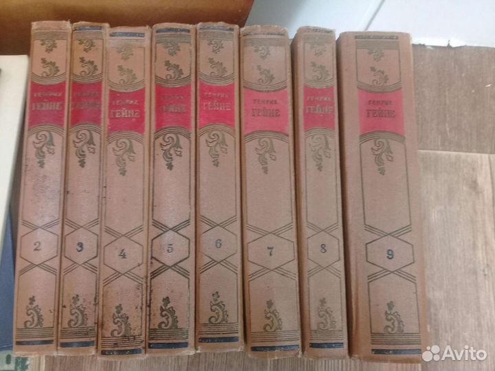 Старинные книги