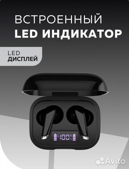 Новые беспроводные наушники More Choice BW45S