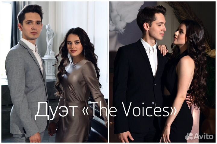 Певцы на праздник, кавер-группа, музыканты