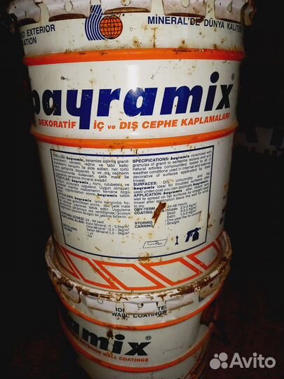 Отделочные материалы для стен