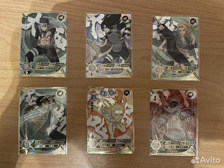 Карточки Наруто