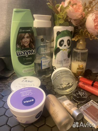 Набор косметики