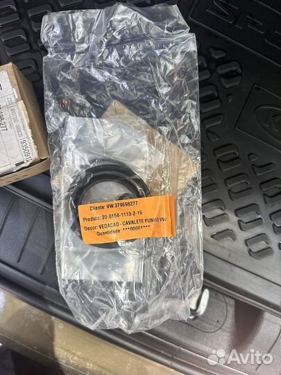 Ремкомплект суппорта VAG379698277 VW Pointer 1.0