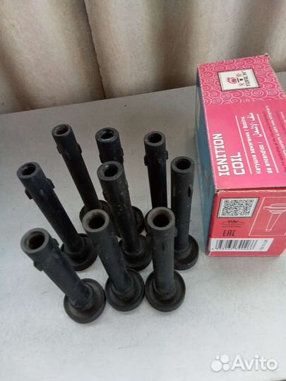 Катушка зажигания