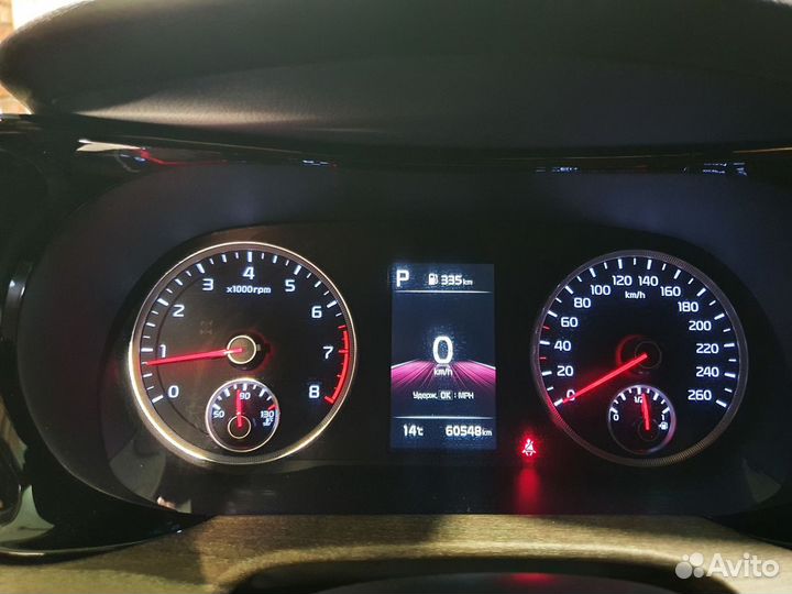 Патрубок радиатора Kia K5 DL (2019 - нв)