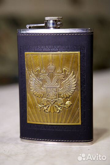 Фляжка с гербом России