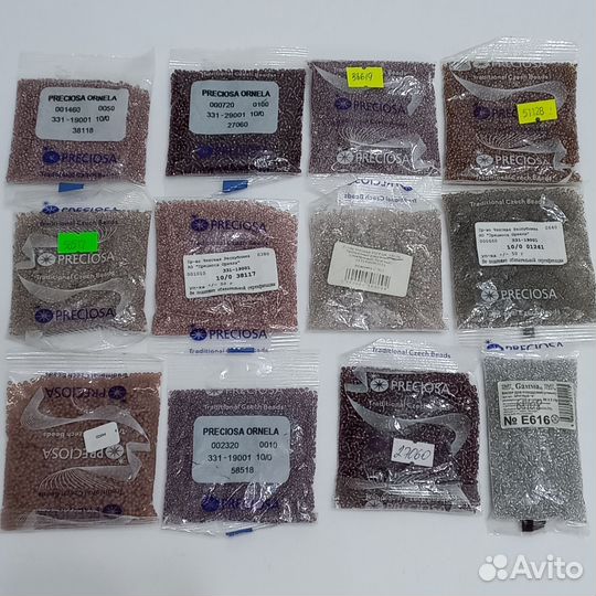Бисер чешский preciosa 10