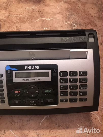 Факс philips Ppf685