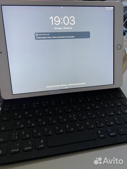 iPad 8 поколения 2020 wifi 32gb Торг