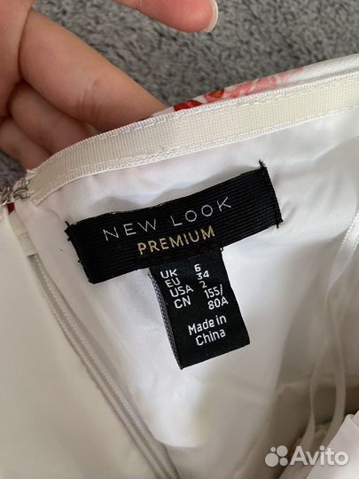 Комбинезон New Look