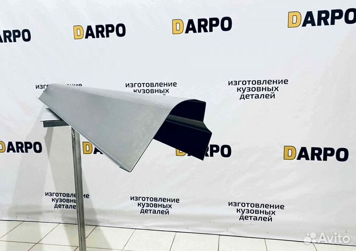 Пороги для Geely MK 2006-2015 (1, 1 рестайлинг)