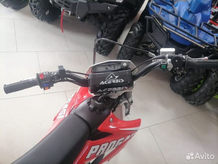 Progasi Smart MAX 150 (23985)