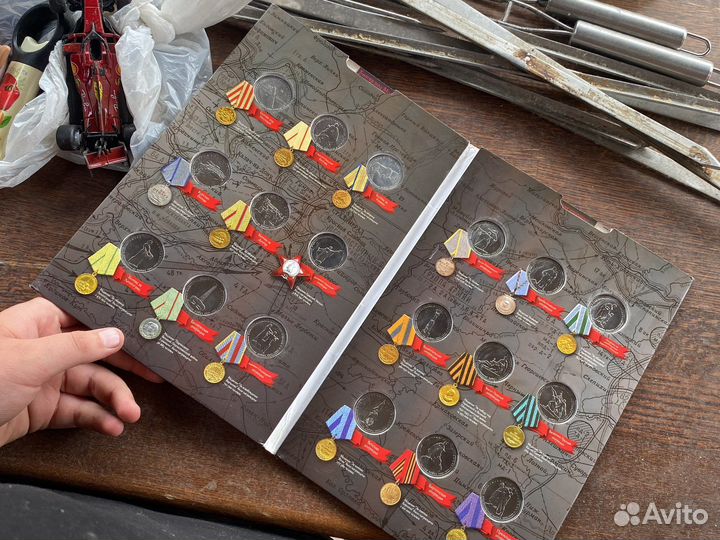 Памятные монеты великой отечественной войны