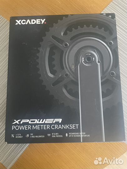 Шатуны xcadey 110 bcd 5