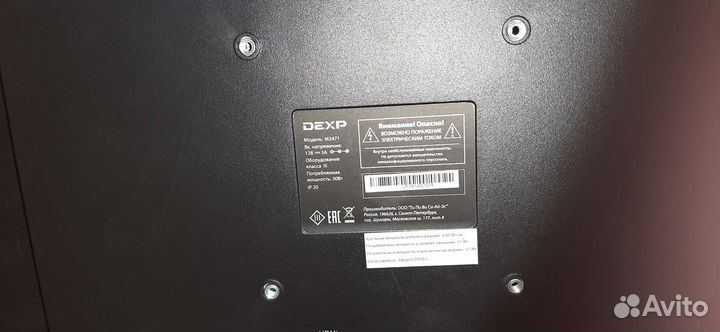 Монитор dexp, монитор LG на запчасти