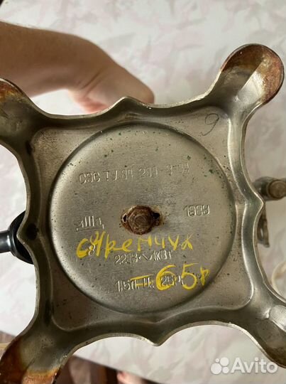 Самовар электрический СССР расписной 1989