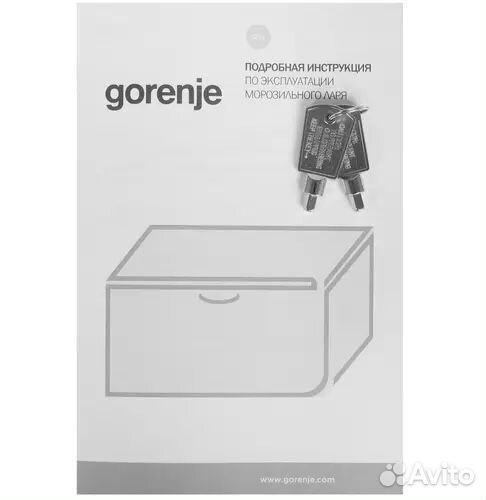 Морозильники Gorenje