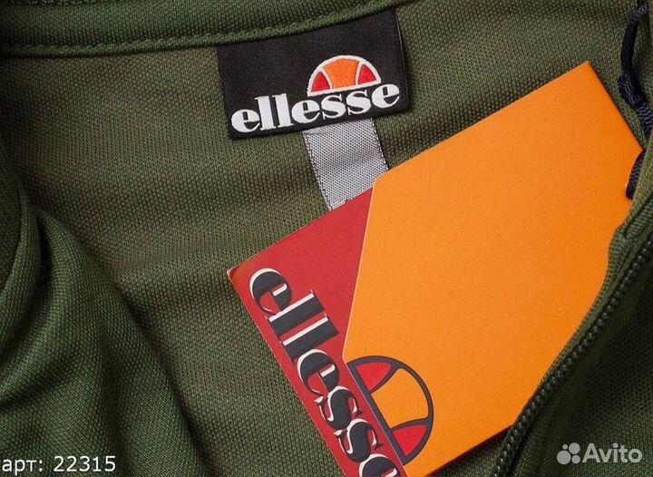 Болотистая олимпийка Ellesse (XS - XXL )