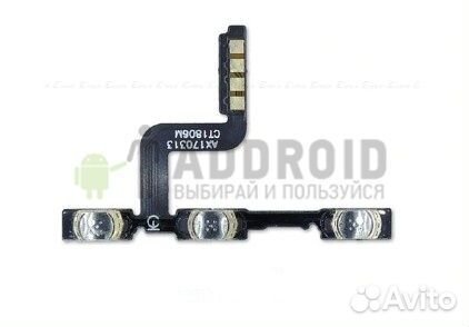 Шлейф для Xiaomi Redmi 4 Pro / Prime с кнопками вк