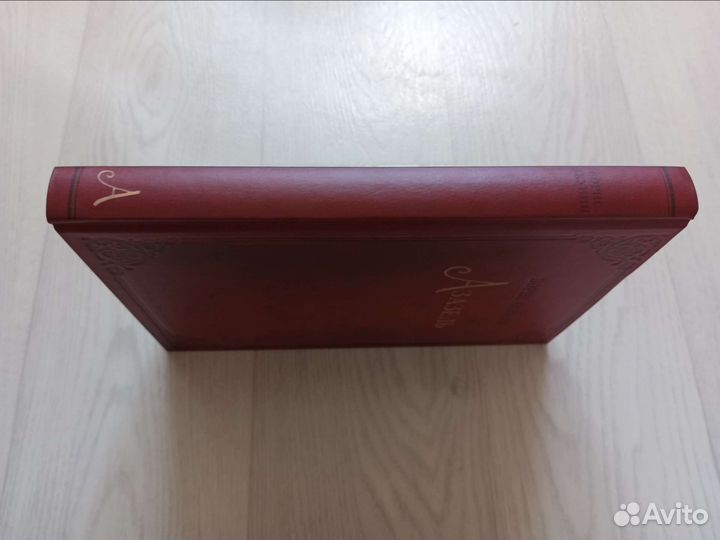 Борис Акунин, Азазель, Сокол и Ласточка