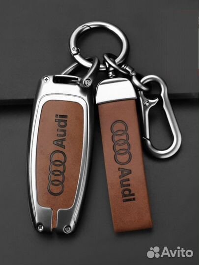 Чехол для ключа Audi (2018-2023)