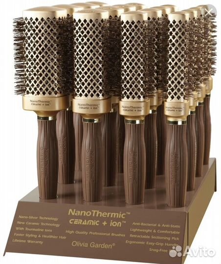 Три брашинга Оливия Гарден