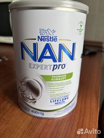 Детская смесь нутрилон 1