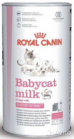 Сухой корм для котят Royal Canin (Роял Канин)