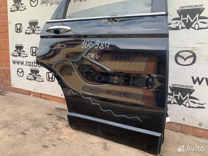 Дверь задняя правая Honda CR-V