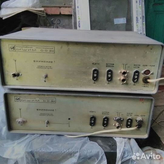 Радиоприемник ишим 003