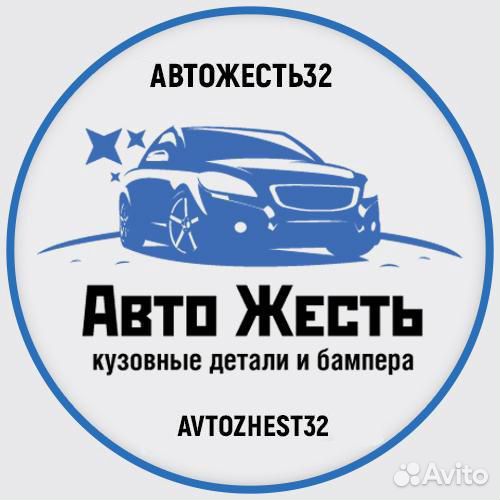 Диффузор в сборе Хэндай Солярис 2011-2015г