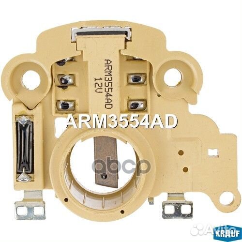 ARM3554AD Регулятор генератора ARM3554AD Krauf
